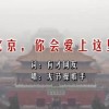 2021澳门免费资料大全七年玩家